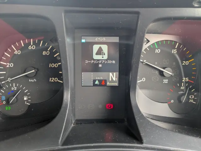 三菱 スーパーグレート 2PG-FS74HZ(8x4)の写真41