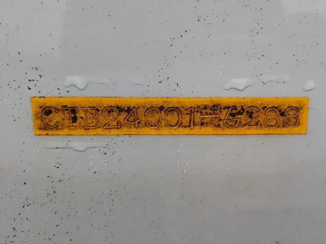 日本トレクス トレクス CTB24001の写真30