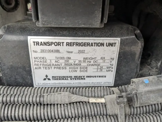 三菱 スーパーグレート 2PG-FS74HZ(8x4)の写真40