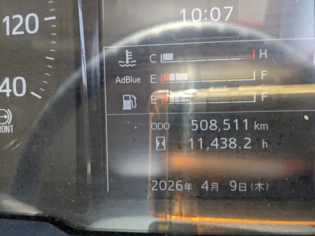 日野 プロフィア 2DG-FW1AHG(8x4)の写真42