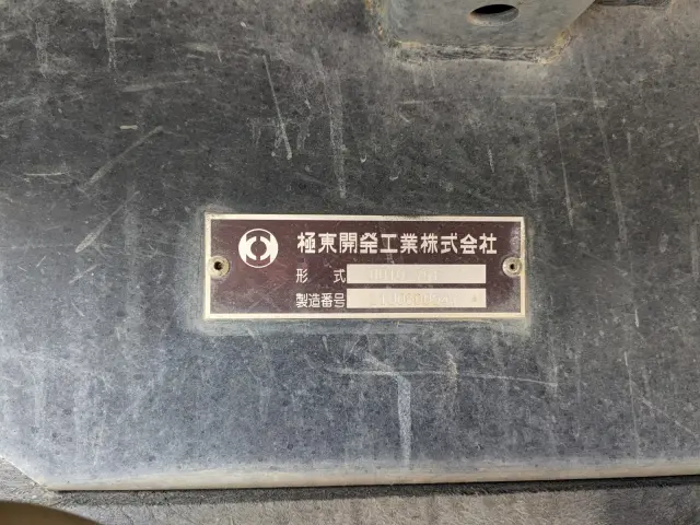 日野 プロフィア 2DG-FS1AGA(6x4)の写真29