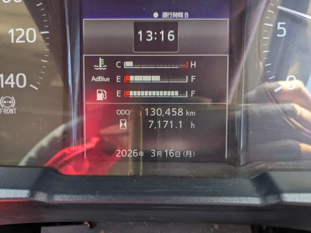 日野 プロフィア 2DG-FS1AGA(6x4)の写真44