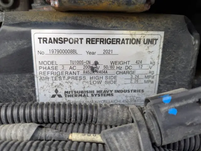 日野 プロフィア 2DG-FS1AHG(6x4)の写真36