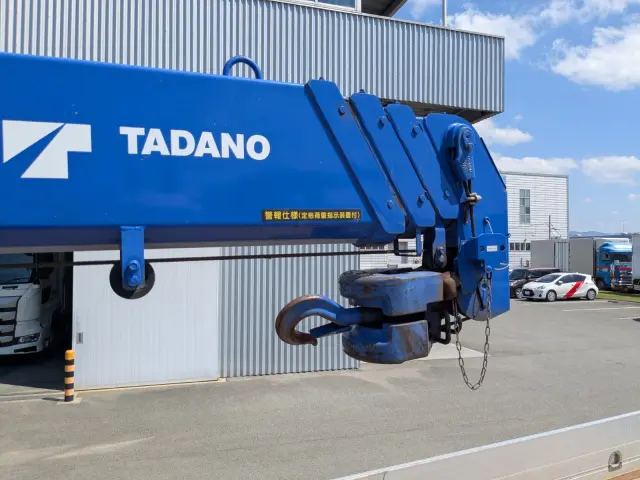 ＵＤ コンドル 2RG-BTR90U2(2WD)の写真23