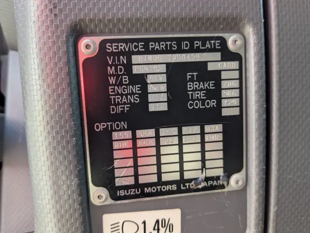 ＵＤ コンドル 2RG-BTR90U2(2WD)の写真44