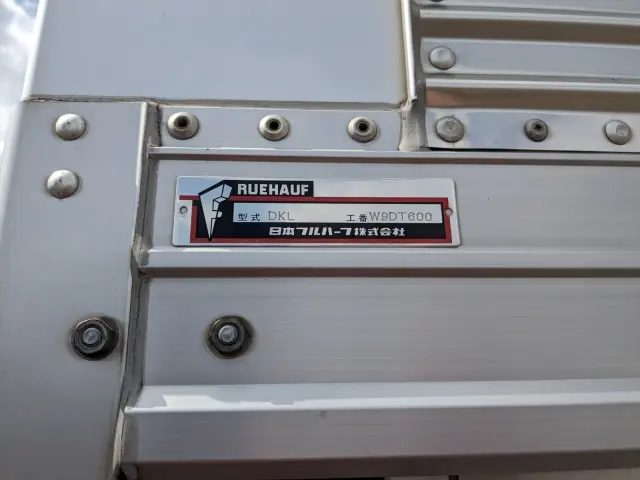 ＵＤ クオン 2PG-CG5CA(8x4)の写真30