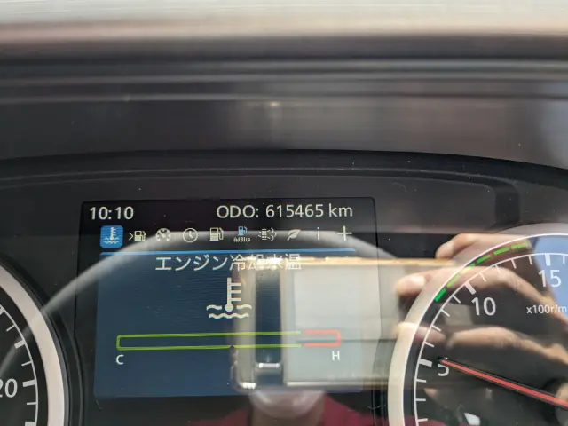 ＵＤ クオン 2PG-CG5CA(8x4)の写真42