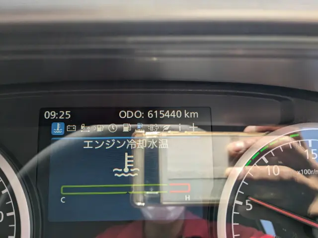 ＵＤ クオン 2PG-CG5CA(8x4)の写真43