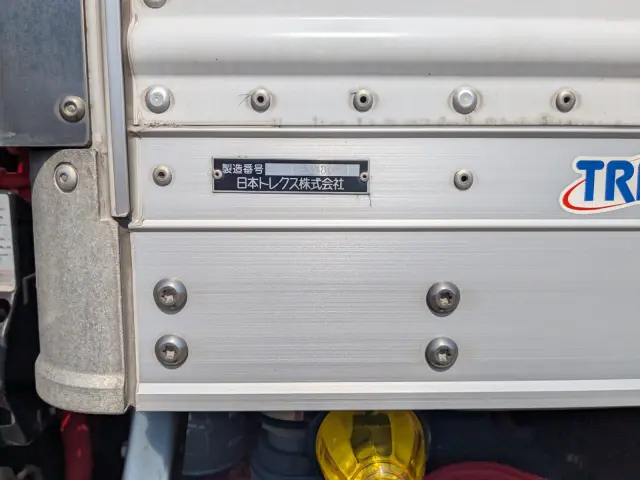 三菱 スーパーグレート 2PG-FU74HZ(6x2)の写真33