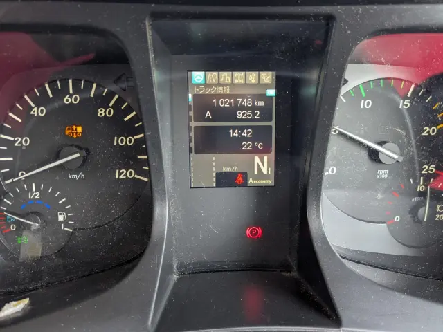 三菱 スーパーグレート 2PG-FU74HZ(6x2)の写真43