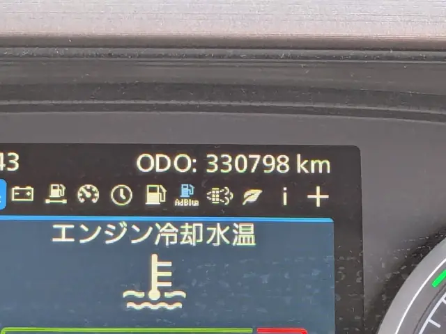 ＵＤ クオン 2PG-CG5CA(8x4)の写真41