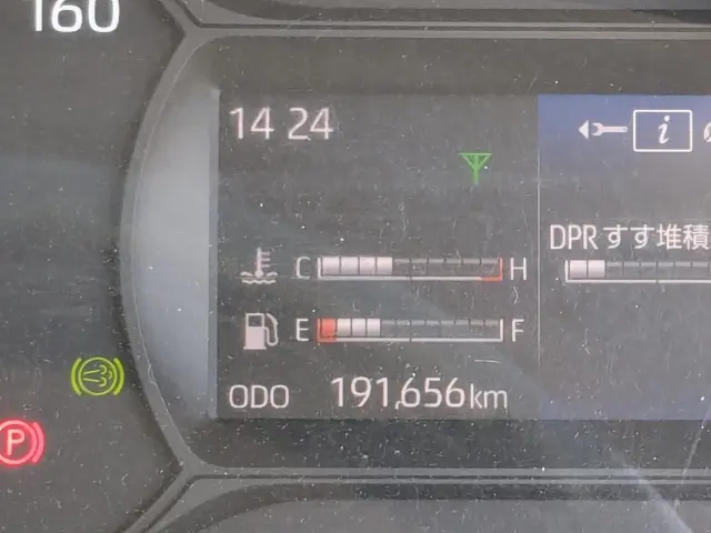 日野 デュトロ 2RG-XZU712M(2WD)の写真39