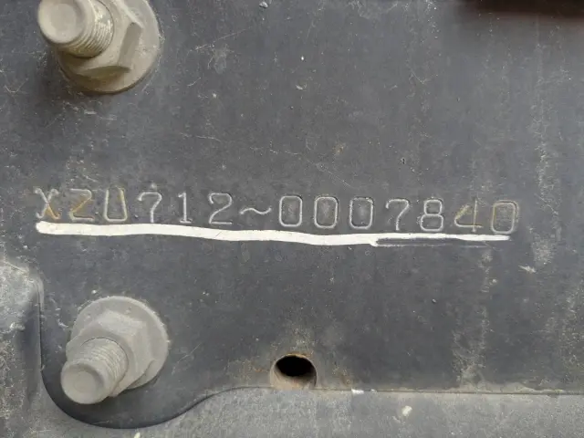 日野 デュトロ 2RG-XZU712M(2WD)の写真45