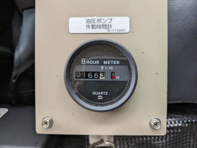 日野 プロフィア 2DG-FR1AJA(6x2)の写真37