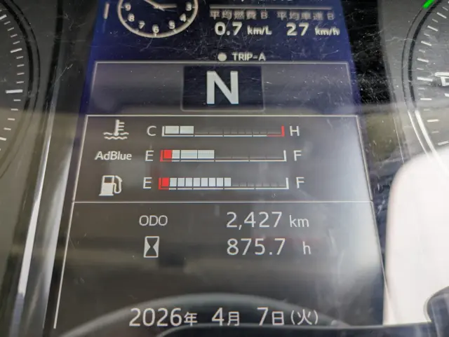 日野 プロフィア 2DG-FR1AJA(6x2)の写真39