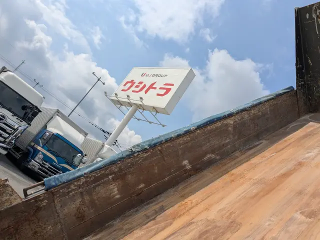 いすゞ エルフ TPG-NJR85AD(2WD)の写真32