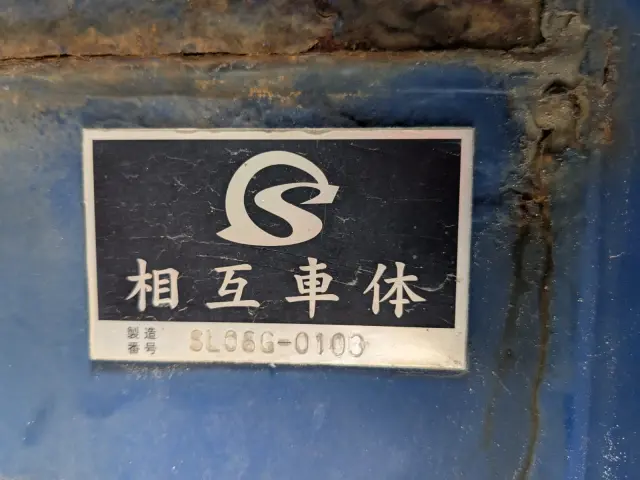 ＵＤ クオン QKG-CW5ZL(6x4)の写真15