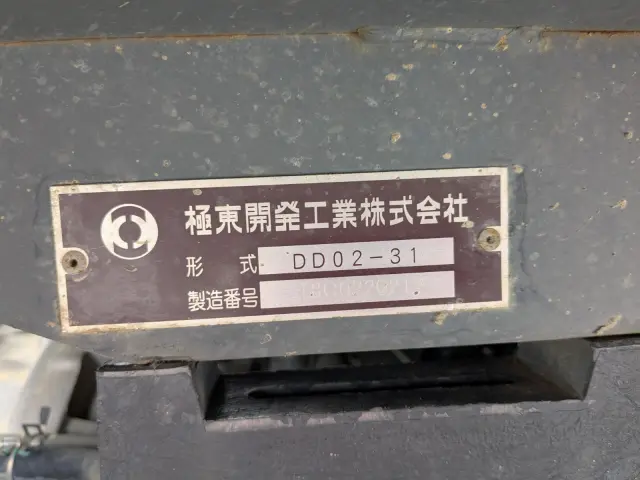 日野 デュトロ TKG-XZC610T(2WD)の写真17