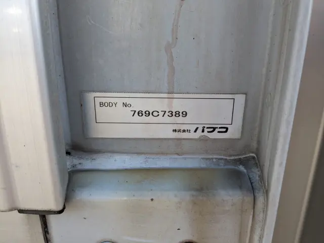 いすゞ フォワード TKG-FRR90S2(2WD)の写真36