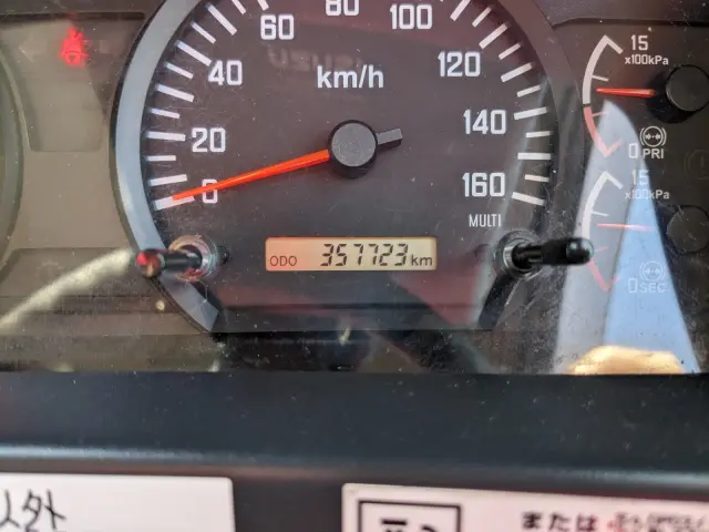 いすゞ フォワード TKG-FRR90S2(2WD)の写真43