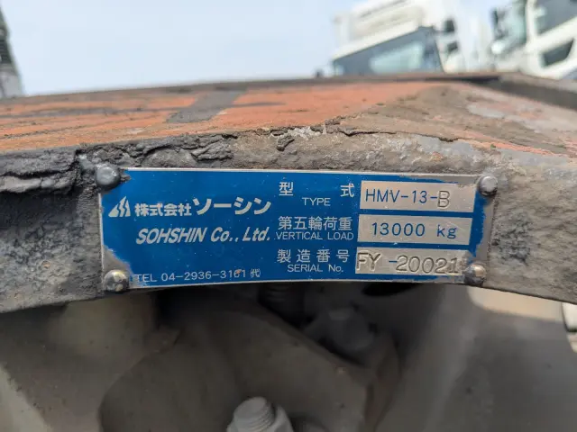 日野 プロフィア QPG-SH1EDDG(2WD)の写真14