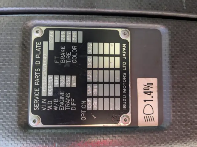 いすゞ フォワード TKG-FRR90S2(2WD)の写真43