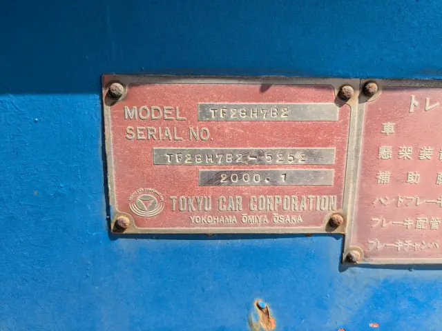 東急 東急 TF28H7B2の写真2