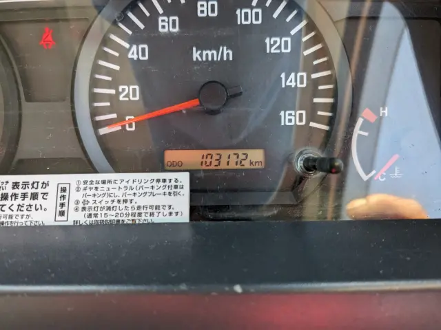 いすゞ エルフ TPG-NKR85AD(2WD)の写真44