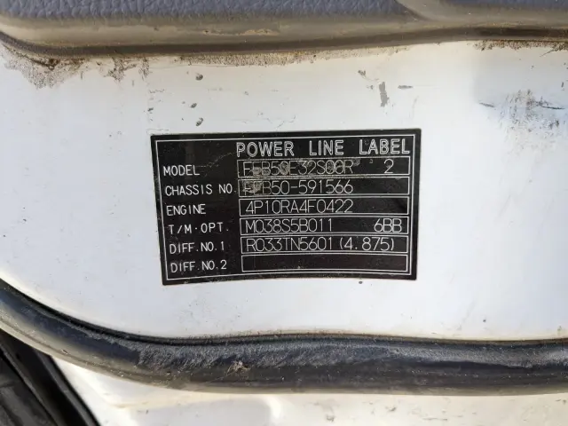 三菱 キャンター 2RG-FEB50(2WD)の写真45