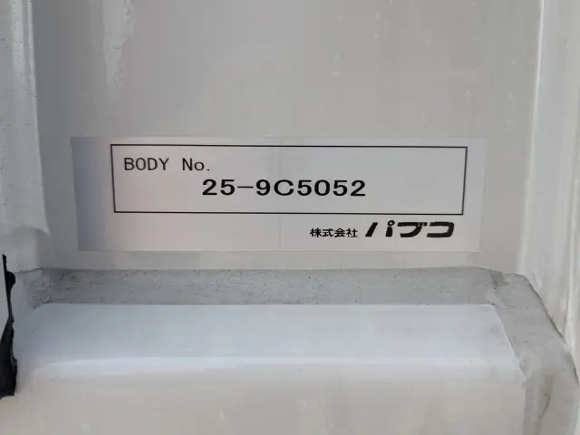 日野 レンジャー 2KG-FK65F(2WD)の写真16