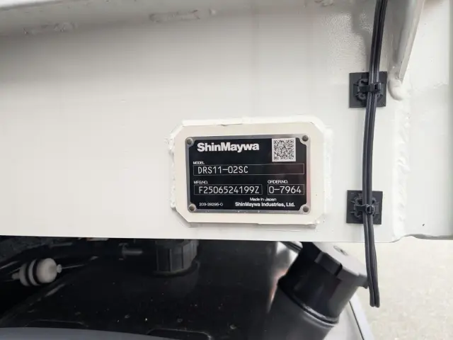 三菱 スーパーグレート 2PG-FV80HX(6x4)の写真45