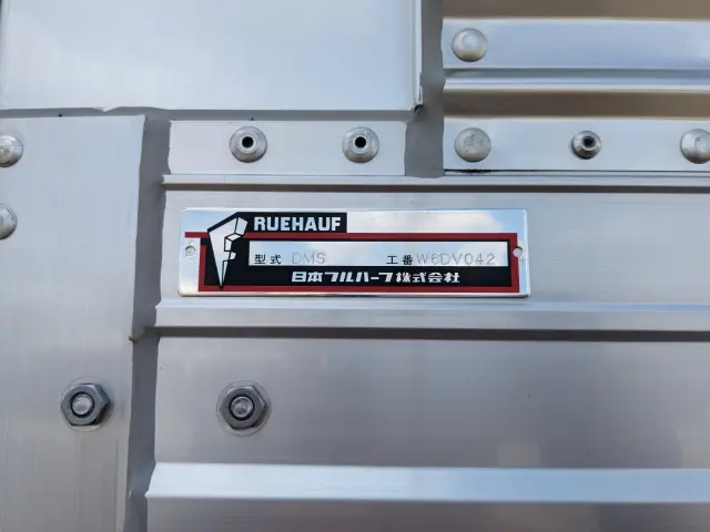 ＵＤ コンドル 2RG-BRR90T4(2WD)の写真31