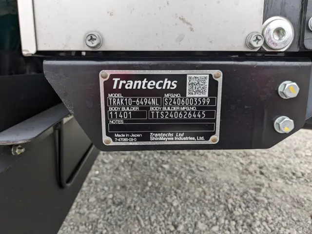 日野 デュトロ 2KG-XZU710M(2WD)の写真22