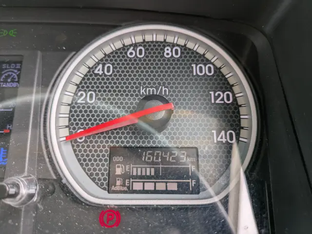 いすゞ ギガ 2PG-CYJ77D(8x4)の写真41