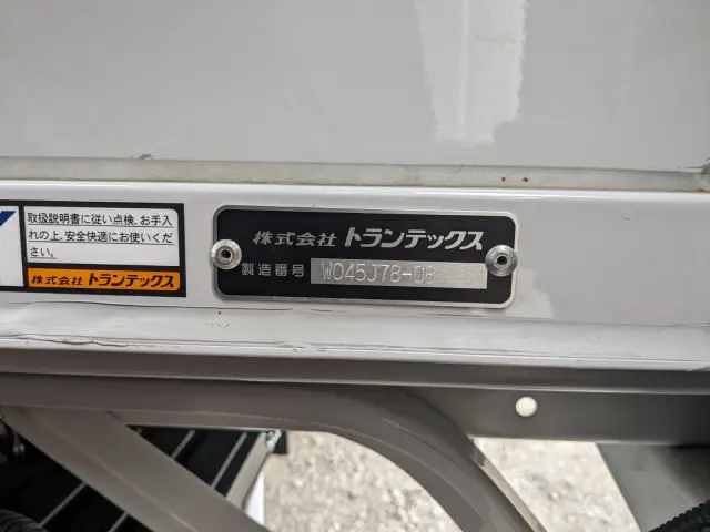日野 デュトロ 2KG-XZU720M(2WD)の写真31
