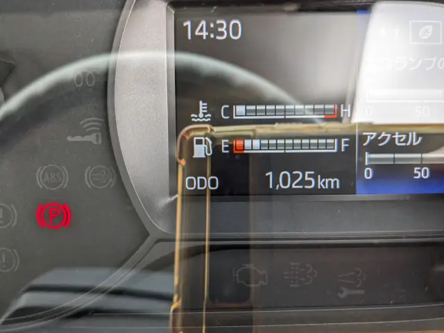 日野 デュトロ 2KG-XZU712M(2WD)の写真41