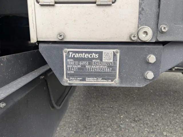 日野 レンジャー 2KG-FD2ABG(2WD)の写真14