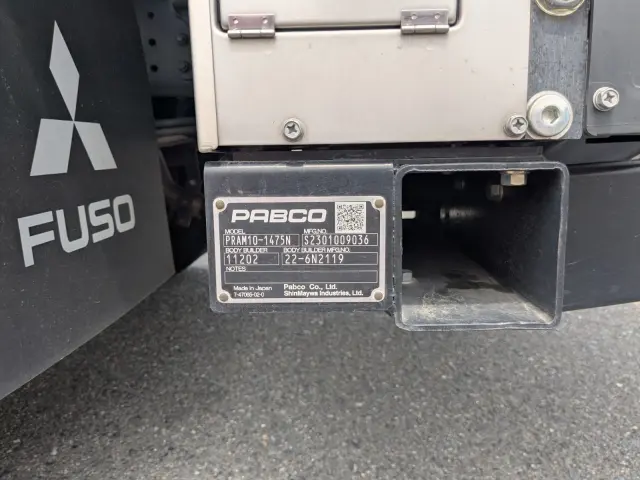 三菱 キャンター 2RG-FEAV0(2WD)の写真23