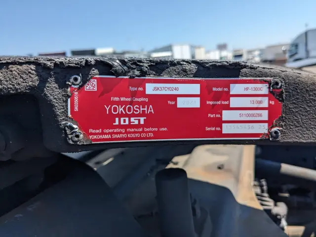 三菱 スーパーグレート 2PG-FP74HDR(2WD)の写真20