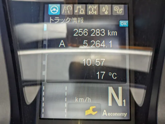 三菱 スーパーグレート 2PG-FP74HDR(2WD)の写真34