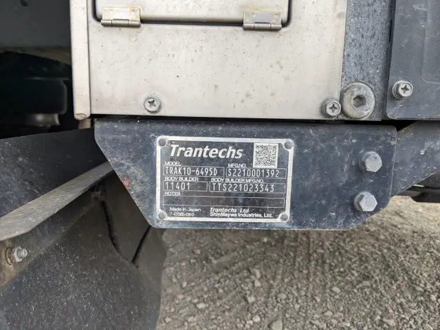 日野 レンジャー 2KG-FD2ABG(2WD)の写真23