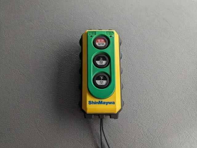 三菱 スーパーグレート 2PG-FS74HZ(8x4)の写真50