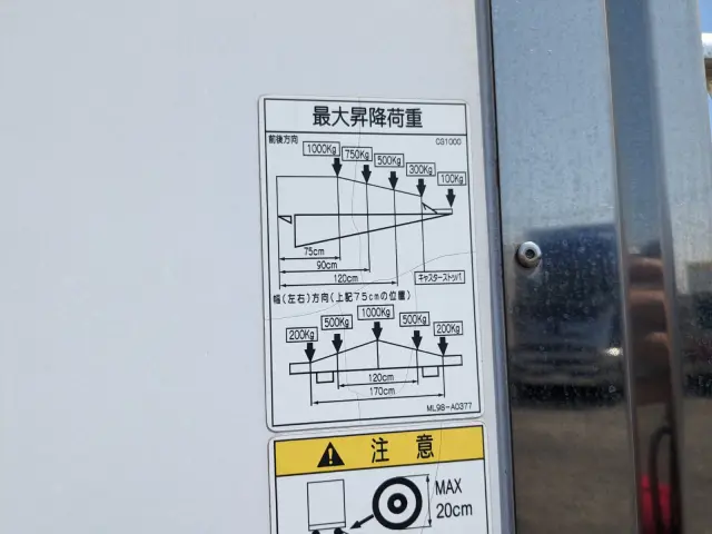日野 レンジャー 2KG-FD2ABG(2WD)の写真22