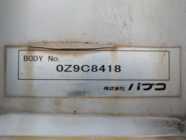 日野 レンジャー 2KG-FK62F(2WD)の写真29