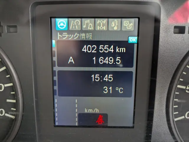 日野 レンジャー 2KG-FK62F(2WD)の写真37