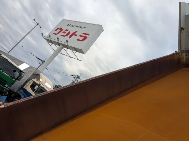いすゞ ギガ 2PG-CXZ77CT(6x4)の写真35