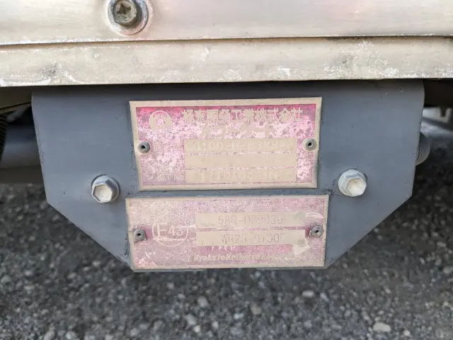 三菱 スーパーグレート QPG-FS64VZ(8x4)の写真34