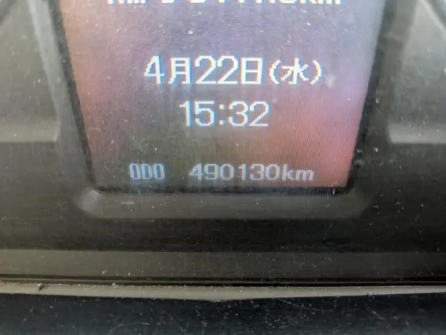 三菱 スーパーグレート QKG-FS50VZ(8x4)の写真34