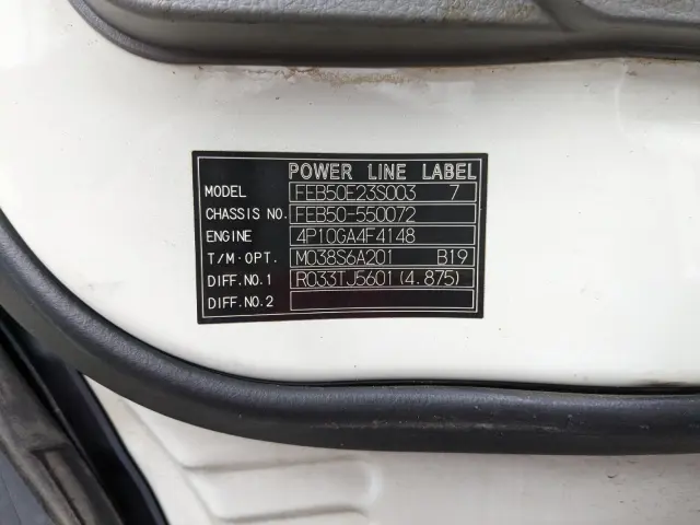 三菱 キャンター TPG-FEB50(2WD)の写真2