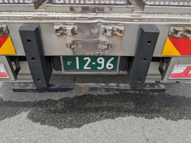 三菱 スーパーグレート 2PG-FS74HZ(8x4)の写真20